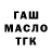 A PVP СК КРИС MAFTUNA asalika