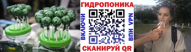 Печенье с ТГК марихуана  Старица 