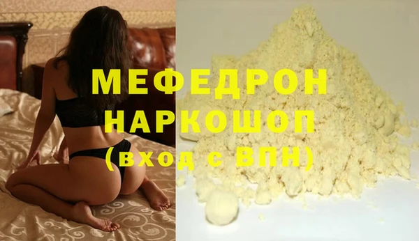 винт Переславль-Залесский