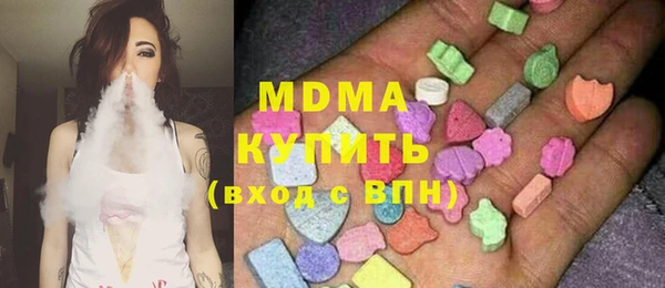соль ск Пересвет