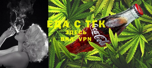 мдма Пестово