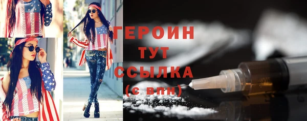 винт Переславль-Залесский