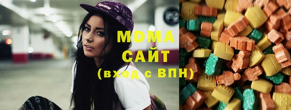 соль ск Пересвет
