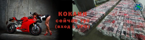 мдма Пестово