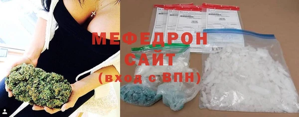 винт Переславль-Залесский