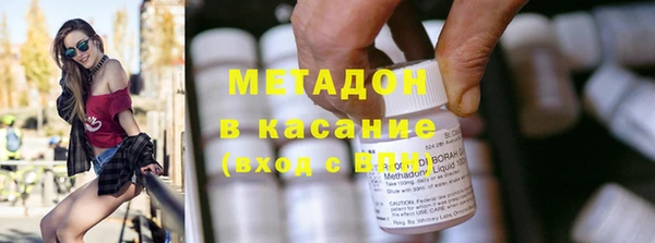 винт Переславль-Залесский