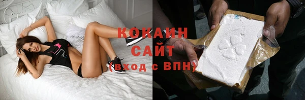 мдма Пестово