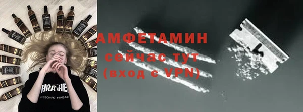 мдма Пестово