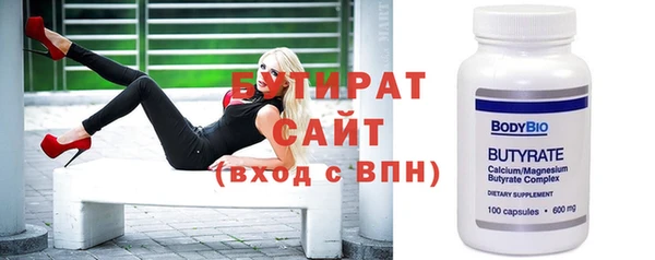 мдма Пестово