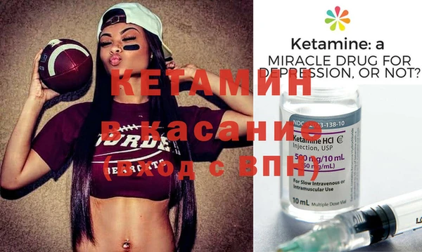 винт Переславль-Залесский