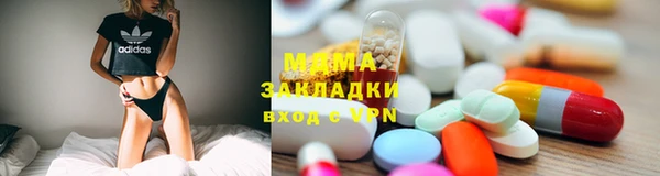 винт Переславль-Залесский