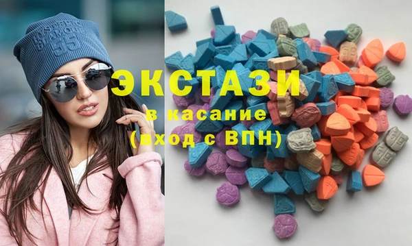 винт Переславль-Залесский