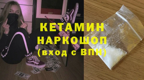 винт Переславль-Залесский