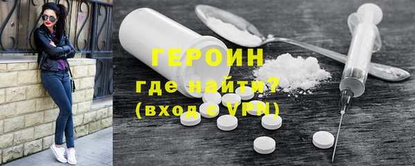 винт Переславль-Залесский