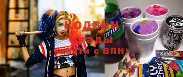 винт Переславль-Залесский