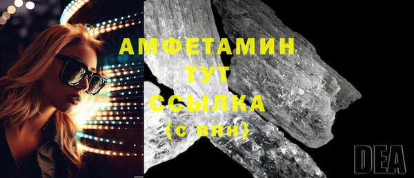 винт Переславль-Залесский