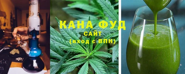 винт Переславль-Залесский