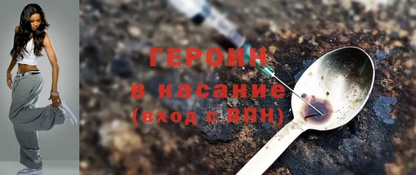 винт Переславль-Залесский