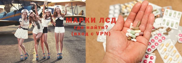 мдма Пестово