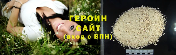 мдма Пестово