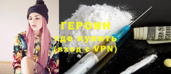 мдма Пестово